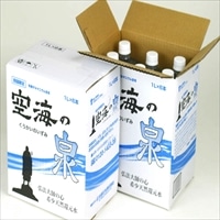 希少天然還元水 空海の泉 1L 12本セット 〔(1L×6)×2〕 水 ミネラルウォーター 【北海道・沖縄・離島 お届け不可】