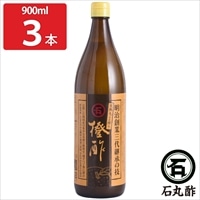 石丸の橙酢 〔900ml×3〕 果実酢 調味料 【北海道・沖縄・離島 お届け不可】