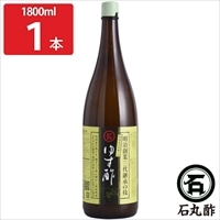 石丸のゆず酢 〔1.8L〕 果実酢 調味料 【北海道・沖縄・離島 お届け不可】