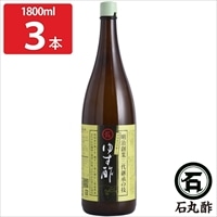 石丸のゆず酢 〔1.8L×3〕 果実酢 調味料 【北海道・沖縄・離島 お届け不可】
