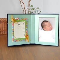 クリエイティブスポットボン 命名フォトステージ〔180mm×297mm〕