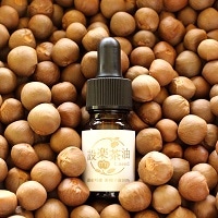 茶種子から搾ったスキンケアオイル〔10g〕設楽茶油 天然100% 愛知県 山の搾油所