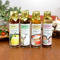 糸島手造り工房 爽風 糸島の畑から手づくりドレッシング〔4種各150ml×各1〕