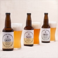 羽後麦酒 クラフトビール 羽後麦酒セット〔ゴールデンエール・ペールエール・ベルジャンホワイト×各2全6〕