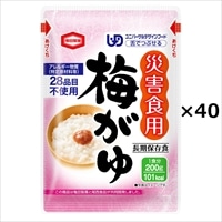 亀田製菓 災害食用 梅がゆ 200g 40食セット 〔(梅がゆ200g、スプーン)×40〕 おかゆ 惣菜 尾西食品 【沖縄・離島 お届け不可】