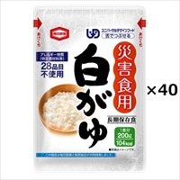亀田製菓 災害食用 白がゆ 200g 40食セット 〔(白がゆ200g、スプーン)×40〕 おかゆ 惣菜 尾西食品 【沖縄・離島 お届け不可】