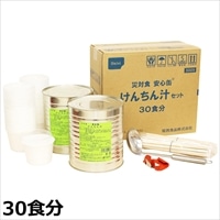 安心缶 けんちん汁セット 30食分 〔けんちん汁缶詰1号缶3kg×2、カップ(蓋付)×30、割箸×30、缶切り、おたま、取扱説明書〕 非常食 尾西食品 【沖縄・離島 お届け不可】