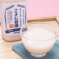 山本屋糀店 信州 佐久穂 長野県産米100%の糀使用 こうじ甘酒 6本入り 無添加 ノンアルコール〔520g×6本〕