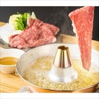 太庵 神戸牛のしゃぶしゃぶセット 〔神戸牛200g×2、ごまポン酢200ml×1〕 しゃぶしゃぶ鍋セット【沖縄・離島 お届け不可】