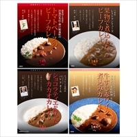 有名レストランカレー 食べ比べ〔トマトベースのビーフカレー ほか全4種〕レトルトカレー【北海道・沖縄県・離島 配送不可】