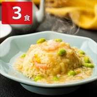 京、静華 宮本静夫監修 えび炒飯 蟹あんかけ丼のもと セット〔炒飯360g×3、丼のもと180g×3〕チャーハン 冷凍［北海道・沖縄県・離島 配送不可］