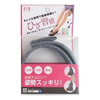 FACE TO FACE ひざ習慣〔縦125mm×横125mm×幅30mm〕