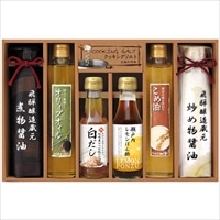 厳選こだわり調味料ギフト 〔醤油2種、ぽん酢、オリーブオイル、米油、白だし、調理ソルト〕 調味料セット 美食ファクトリー