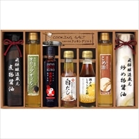 厳選こだわり調味料ギフト 〔醤油2種、ぽん酢、オリーブオイル、米油、白だし、ソルト、たれ〕 調味料セット 美食ファクトリー