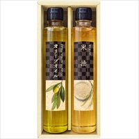 純生搾りクッキングオイルセレクション 〔エクストラバージンオリーブオイル、米油〕 調味料セット