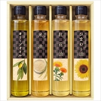 純生搾りクッキングオイルセレクション 〔オリーブオイル、紅花油、ひまわり油、米油〕 調味料セット