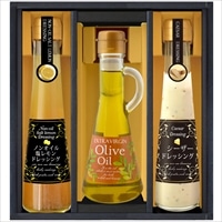 EVオリーブオイルバラエティセット ドレッシング 〔オリーブオイル、ドレッシング2種〕 調味料詰め合わせ BUONO TAVOLA