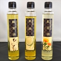 美食ファクトリー 純生搾りクッキングオイルセレクション 詰め合わせ 〔綿実油・紅花油・米油 各165g〕 食用油