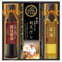 鮨 紺乃監修 和彩食美 調味料 ギフトセット〔だしパック8g×5、醤油×1、米油×1〕調味料詰め合わせ