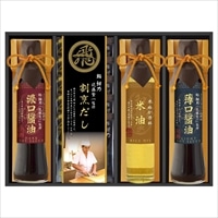 鮨 紺乃監修 和彩食美 調味料 ギフトセット〔だしパック、濃口醤油、薄口醤油、米油〕調味料詰め合わせ