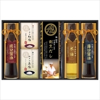 鮨 紺乃監修 和彩食美 調味料 ギフトセット〔だしパック、醤油2種、紅塩、藻塩、米油〕調味料詰め合わせ