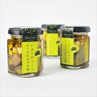 いぶりがっことチーズのオイル漬け 〔100g×3個〕惣菜 いぶりがっこ チーズ オイル漬け 秋田県 オイル漬け専門店 Norte Carta