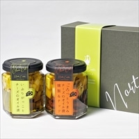 燻製香るチーズのオイル漬 2種セット 〔いぶりがっことチーズ100g・燻製&ナッツ100g〕 オイル漬け