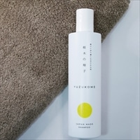 栃木の柚子シャンプー 〔300ml〕 ヘアケア セグロラ化粧品