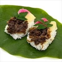 ほう葉寿司 飛騨牛しぐれ煮 〔72g×8個〕 寿司 ごはんもの 冷凍