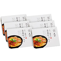 祇園又吉 だし香る京風かつとじ【沖縄県・離島 配送不可】