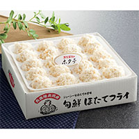 青森旬鮮 ほたてフライ【沖縄県・離島 配送不可】