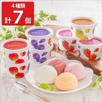 北海道 フルーツアイス ギフトセット〔りんご・ぶどう・いちご・メロン 計7個〕カップアイス【沖縄県・離島 配送不可】