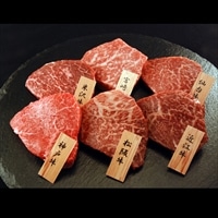 6大ブランド牛 特選 ミニステーキ 神戸牛 松阪牛 近江牛 米沢牛 仙台牛 宮崎牛 〔6種×各60g〕 国産和牛 牛肉セット