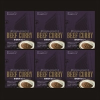 神戸ベイシェラトン ホテル&タワーズ 黒毛和牛カレー 〔200g×6〕 兵庫県 レトルト洋食惣菜 神戸