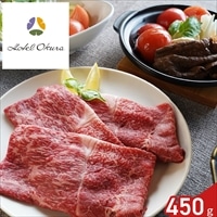 ホテルオークラ 監修 黒毛和牛 モモ 洋風すき焼き用 ギフト 〔牛モモ450g、洋風割下300g〕牛肉 冷凍