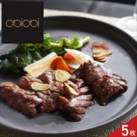 obiobi 監修 黒毛和牛 モモ肉 ステーキ ギフト 〔モモ300g (5枚)、ソース30g×3〕牛肉 冷凍