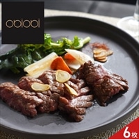 obiobi 監修 黒毛和牛 モモ肉 ステーキ ギフト 〔モモ360g (6枚)、ソース30g×3〕牛肉 冷凍