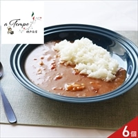 a Tempo 監修 チキン トマトカレー ギフト 〔180g×6〕カレー 惣菜