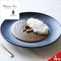 ブラッセリートモ 監修 ビーフカレー ギフト 〔180g×4〕カレー 惣菜