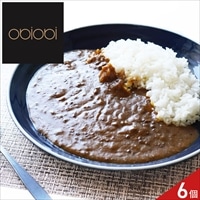 obiobi 監修 神戸牛 粗挽きカレー ギフト 〔180g×6〕カレー 惣菜