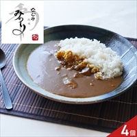 みのり 監修 黒毛和牛 すじカレー ギフト 〔180g×4〕カレー 惣菜