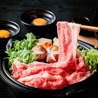 肉の名門ヤマシゲ 黒毛和牛 すき焼き用〔500g×2〕牛肉 国産 冷凍