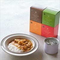 タケノコカレー4個セット 〔グリーンカレー、キーマカレー、レッドカレー、チキンカレー〕 京都府 カレー缶 京都産 アドプランツコーポレーション