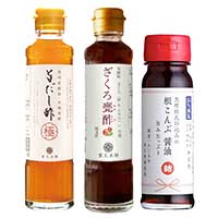 旨だし酢極・ザクロ酢・根こんぶ醤油 〔各185ml〕 鹿児島県 九州 調味料 【北海道・沖縄・離島 配送不可】