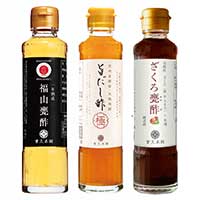 旨だし酢極・ザクロ酢・1年甕酢 〔各185ml〕 鹿児島県 九州 調味料 【北海道・沖縄・離島 配送不可】