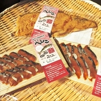 自家製 鯖へしこ半身 鯖へしこお刺身2パック 詰め合わせ 〔へしこ半身160g~180g、へしこ刺身(10切れ)25g×2〕 糠漬け 冷凍