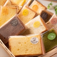 シフォンケーキ 18種セット 〔シフォンケーキ約60g×18〕 岡山県 洋菓子 シフォンコート