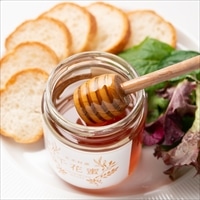 千花蜜 〔245g〕 熊本県 ハチミツ 五木村産 百花蜜 日添商店