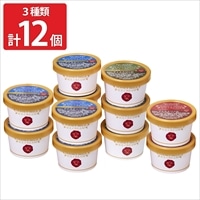 共進牧場 ジャージーミルク アイスクリーム 食べ比べセット〔バニラ×7、抹茶×3、ストロベリー×2〕カップアイス