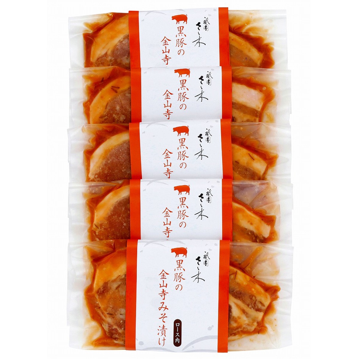 祇園さゝ木 黒豚の金山寺みそ漬け 〔100g×5〕 冷凍惣菜 九州産 豚肉味噌漬け